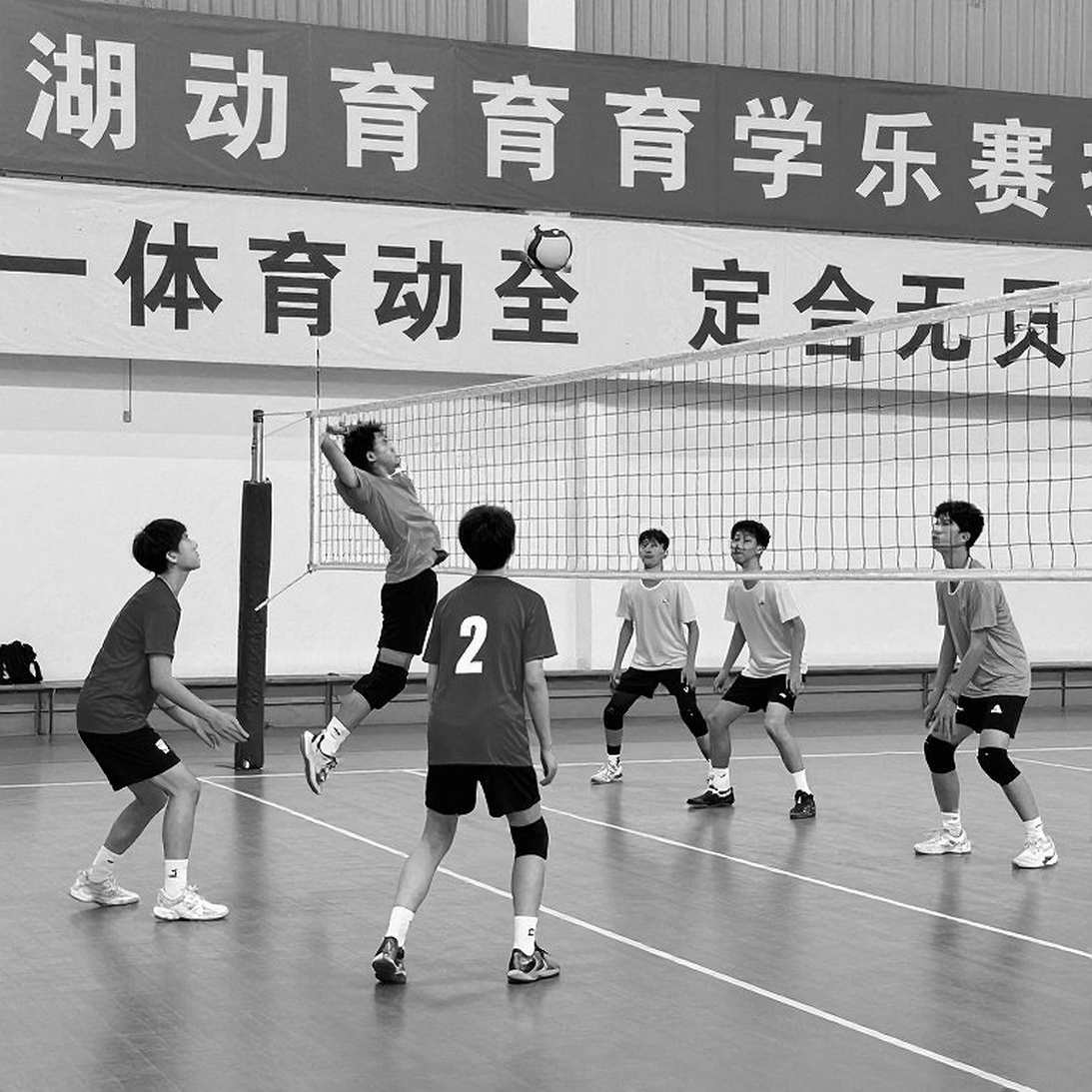 Vòng bảng bóng chuyền nam châu Á 2026: Nhật Bản và Iran toàn thắng, nhưng cơ thể đã bắt đầu ghi nợ