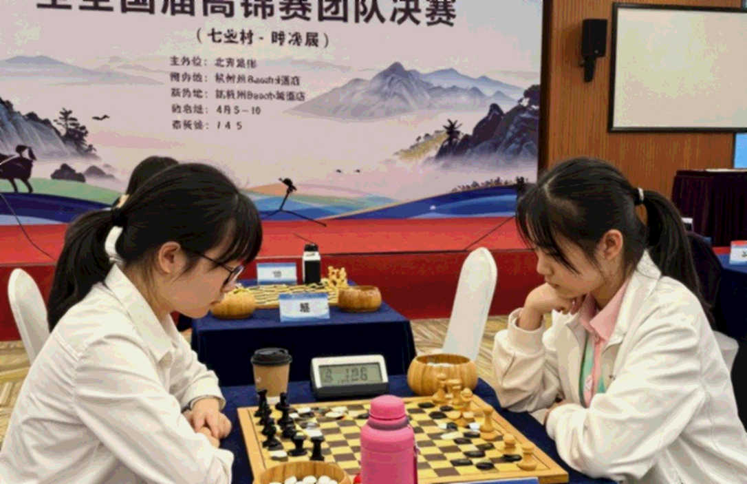 Divya Deshmukh và Vaishali mạnh hơn thời vô địch Olympiad: Tuyên bố cần được kiểm chứng bằng dữ liệu Divya Deshmukh và Vaishali mạnh hơn thời vô địch Olympiad: Tuyên bố cần được kiểm chứng bằng dữ liệu