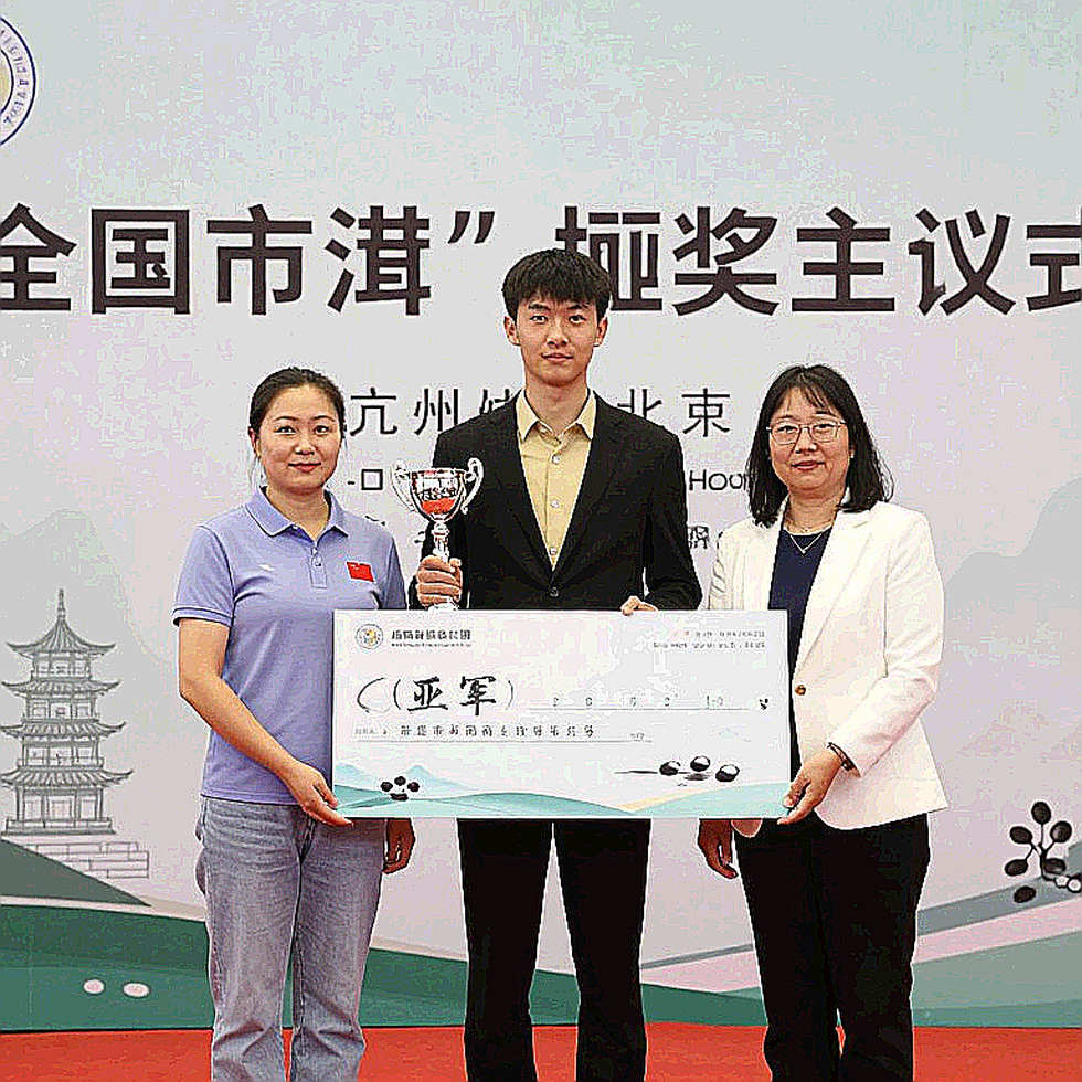 Vòng 5 Olympiad Cờ vua 2026: Nhịp nam hồi sinh, bước nữ khựng lại