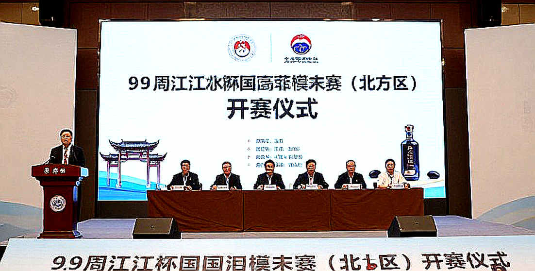 Olympiad cờ vua 2026 tại Samarkand: Ấn Độ mất vàng ở vòng cuối, Uzbekistan và Trung Quốc vô địch Olympiad cờ vua 2026 tại Samarkand: Ấn Độ mất vàng ở vòng cuối, Uzbekistan và Trung Quốc vô địch