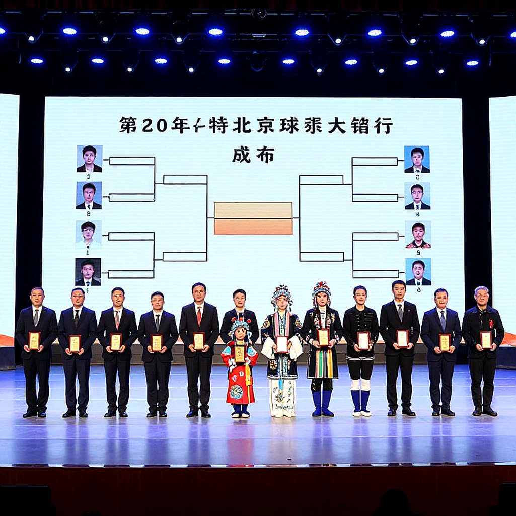 The Scotch, Kasparov 2026 and a 60-Minute Video: When Chess Courses Live on Borrowed Authority