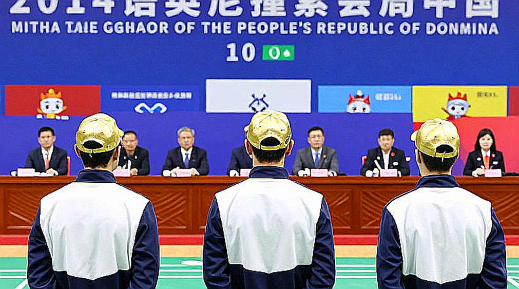 An Se-young bảo vệ HCV Asian Games 2026: 5 trận, 10 ván, không mất ván nào và chuỗi kỷ lục cần kiểm chứng An Se-young bảo vệ HCV Asian Games 2026: 5 trận, 10 ván, không mất ván nào và chuỗi kỷ lục cần kiểm chứng