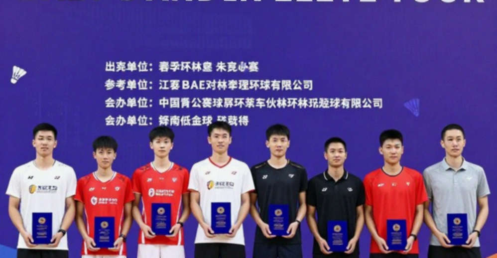 Ánh Vàng ASIAD Và Những Con Số Chưa Từng Được Kể: Chuyện Từ Sân Cầu Mây Nagoya Ánh Vàng ASIAD Và Những Con Số Chưa Từng Được Kể: Chuyện Từ Sân Cầu Mây Nagoya