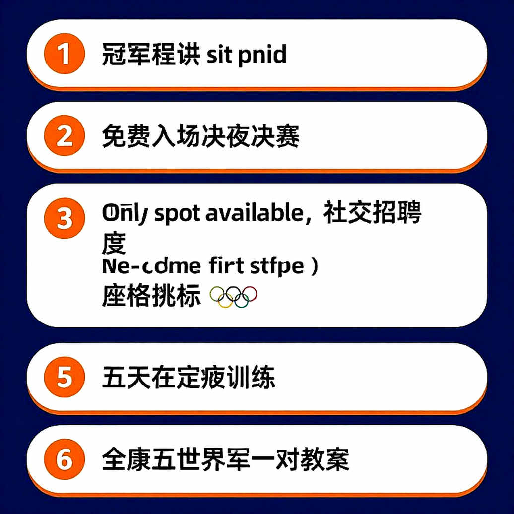 Thuy Linh's Three Asian Games and the Gap That Isn't in the Smash