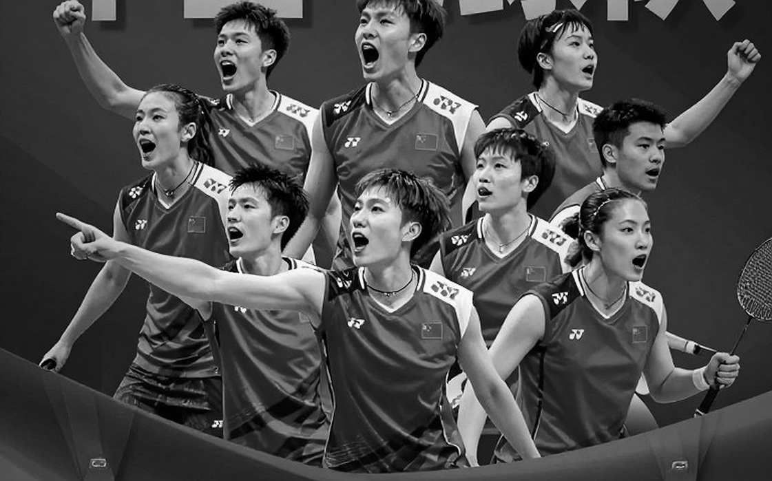 Asian Games 2026: The Badminton Draw and the Five-Day Equation With No Room for Error