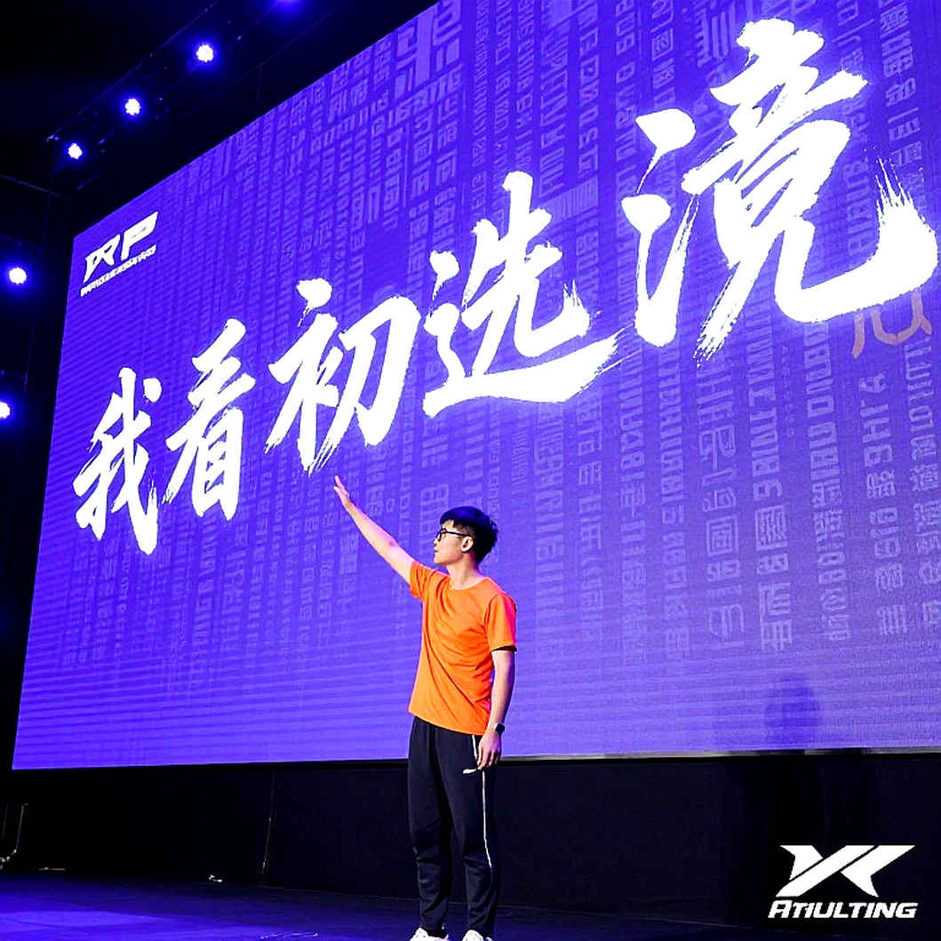 Global Gate Ha Long ESG++ Marathon 2026: 15.000 bib và những tuyên bố chưa có người xác nhận