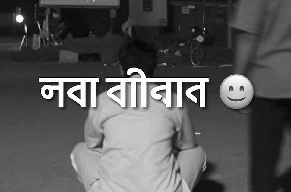 Sai ống kính thì mọi kết luận đều lệch: bài học từ một bản phân tích võ thuật trắng dữ liệu