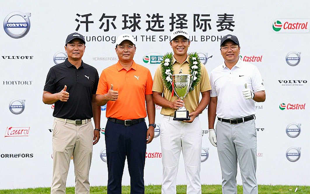 Michael Kim, vòng 63 không lỗi và khoảng lặng sau ngọn đèn Le Golf National Michael Kim, vòng 63 không lỗi và khoảng lặng sau ngọn đèn Le Golf National