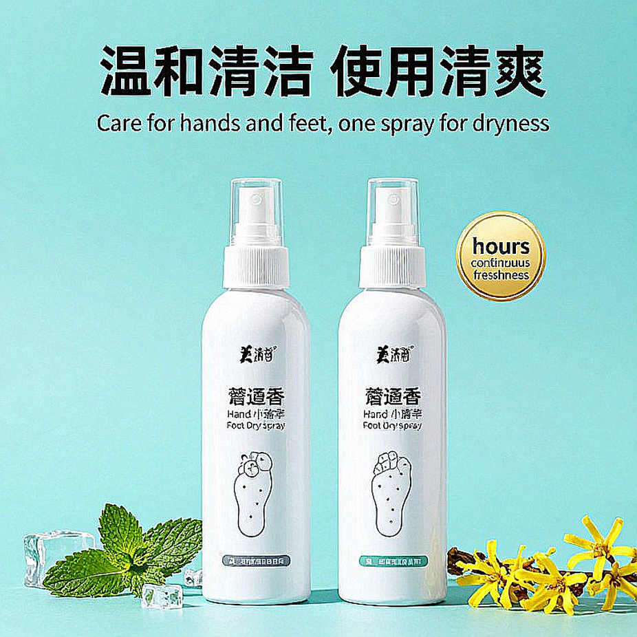 Bản báo cáo trống và cám dỗ bịa ra một đội bóng Bản báo cáo trống và cám dỗ bịa ra một đội bóng