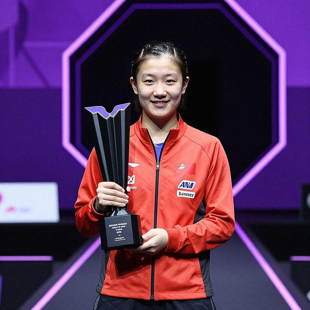 Pepinster 2026: Hai ngôi vô địch U21 của Bồ Đào Nha và khoảng cách không đổi giữa hai cấp độ Pepinster 2026: Hai ngôi vô địch U21 của Bồ Đào Nha và khoảng cách không đổi giữa hai cấp độ