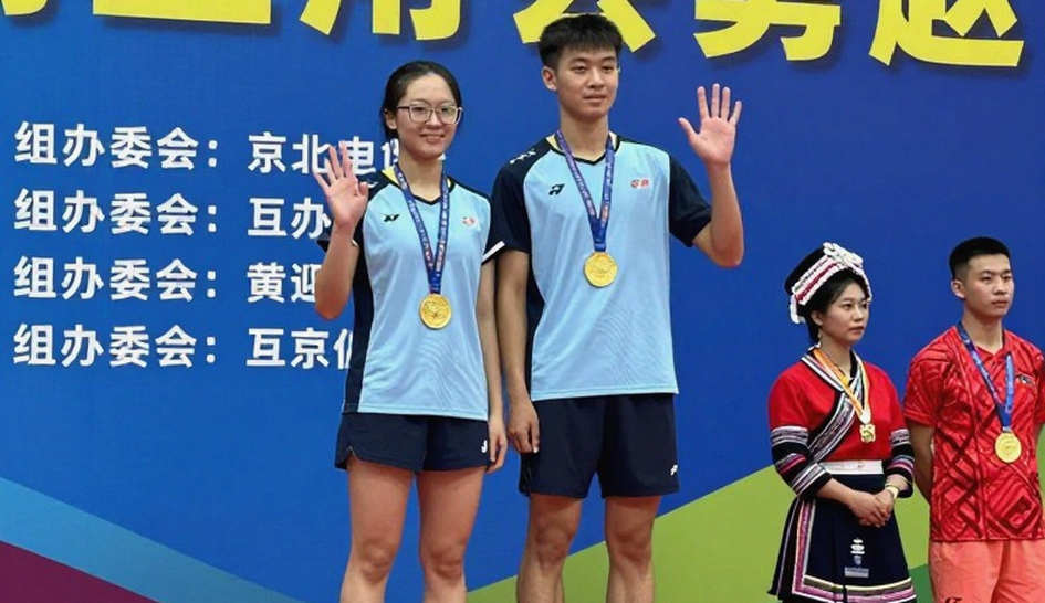 Cầu lông Việt Nam ở Asian Games: một set thắng từ tay vợt số 4 thế giới và khoảng trống mười hai điểm Cầu lông Việt Nam ở Asian Games: một set thắng từ tay vợt số 4 thế giới và khoảng trống mười hai điểm