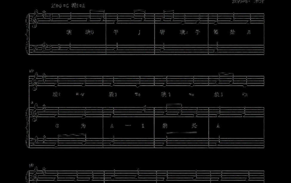 Kaçkar by UTMB lần thứ hai: 2.000 vận động viên, 60 quốc gia và bảng kết quả còn để trống